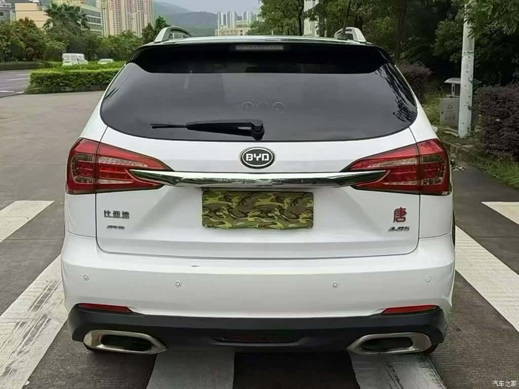 BYD Tang, 2015 8