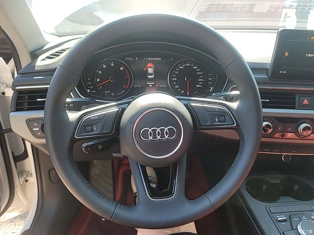 Audi A4L, 2020 11