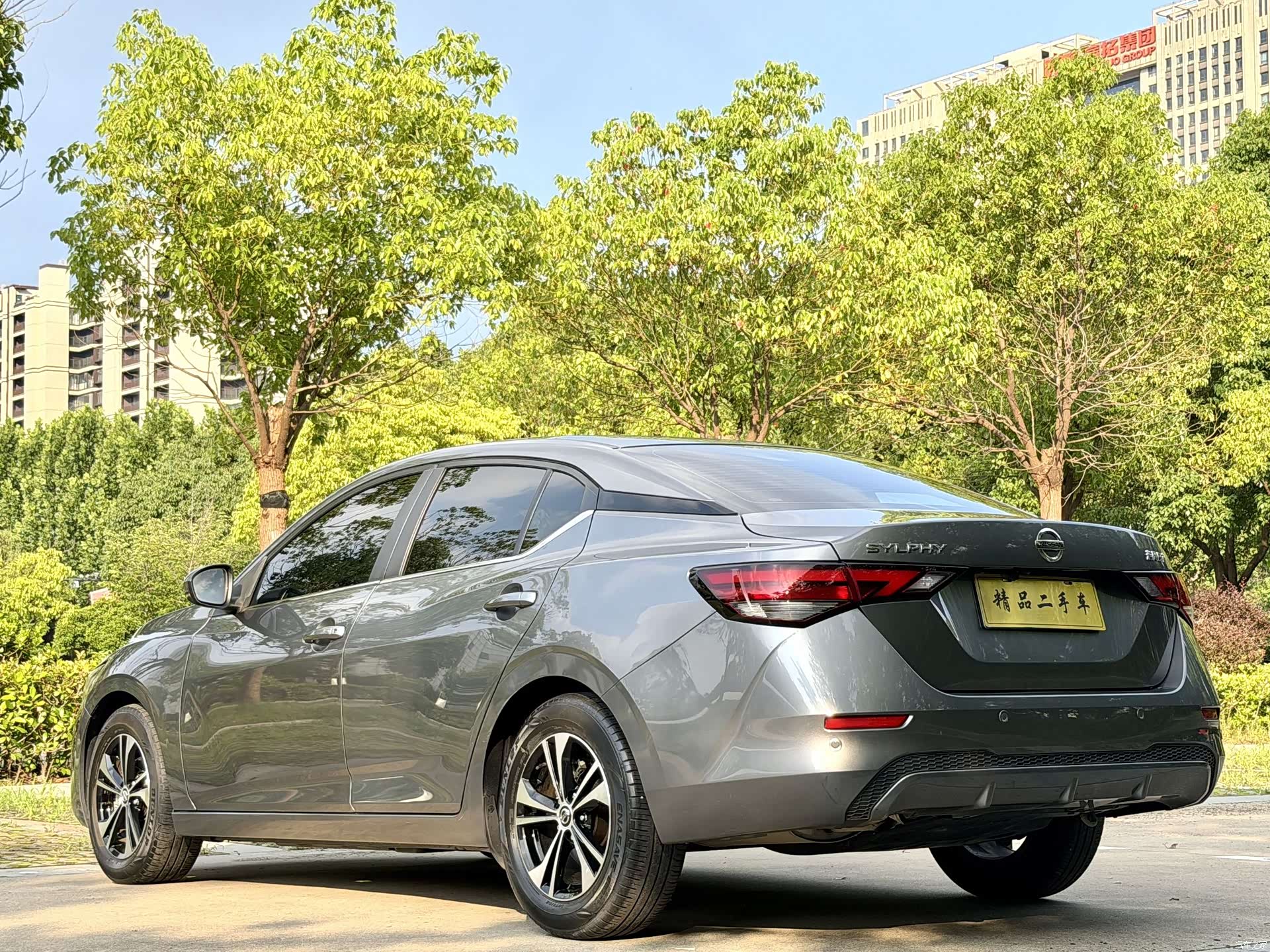 Nissan Sylphy, 2022 15
