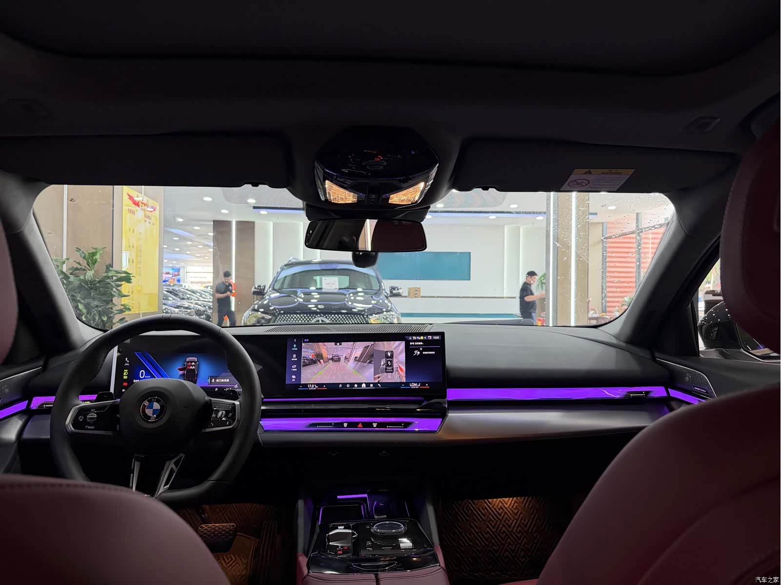 BMW 5 Series, 2025 все фото