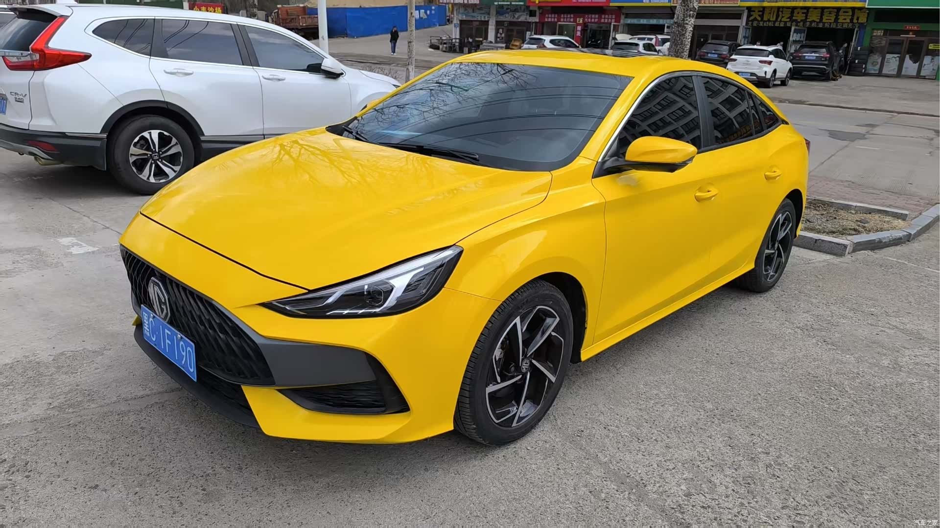 MG MG5, 2021 1