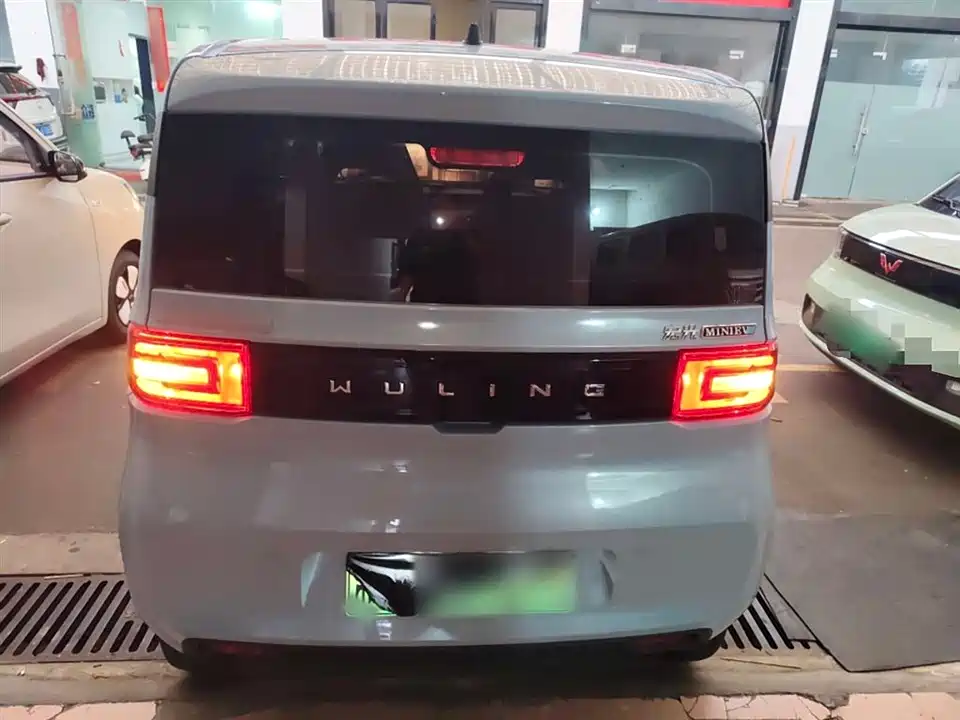 Wuling Hongguang MINIEV