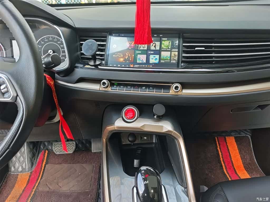Haval H6, 2020 13