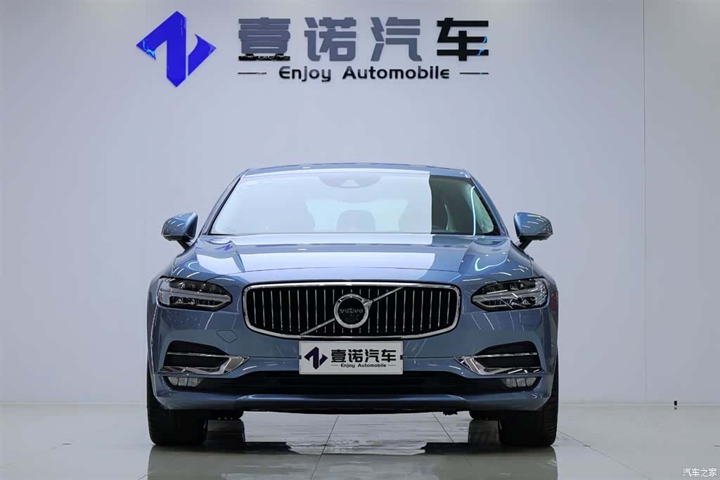 Volvo S90, 2019 2