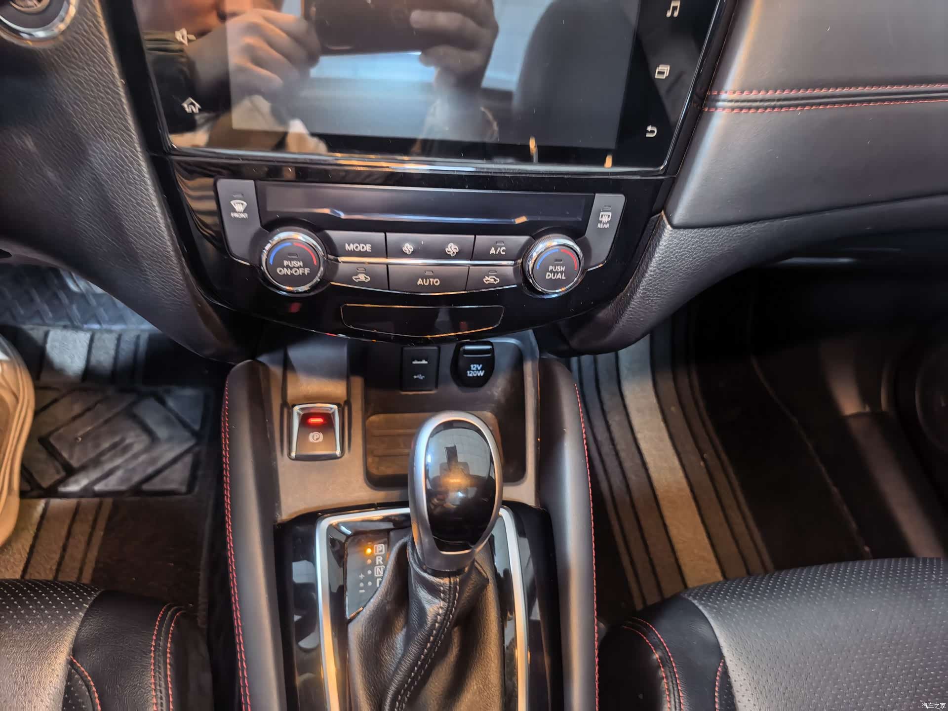 Nissan Qashqai, 2024 7