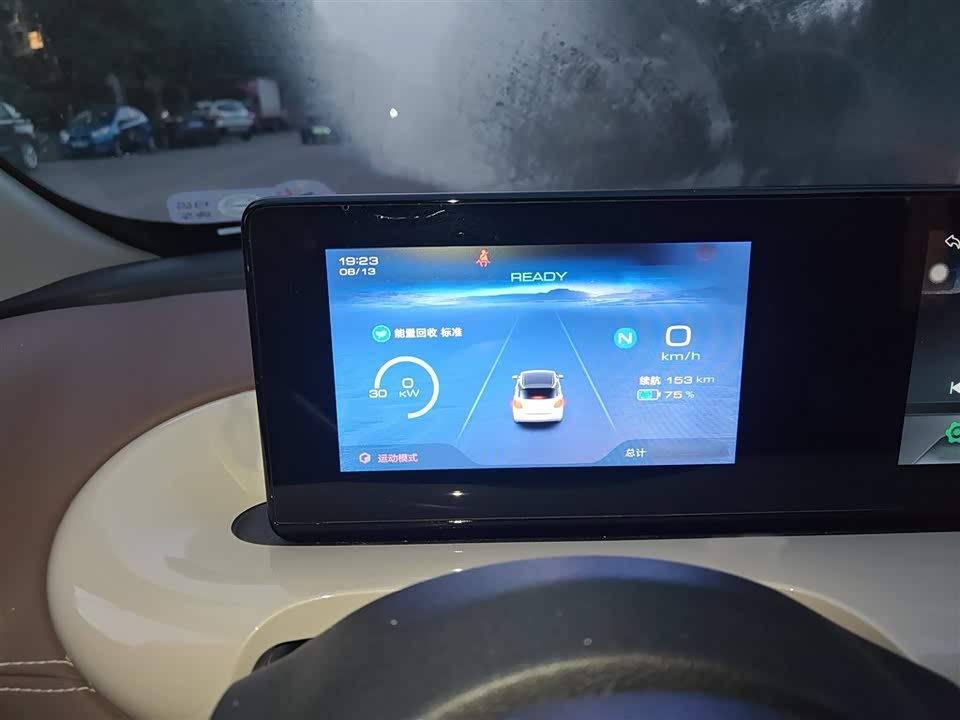 Wuling Wuling Bingguo