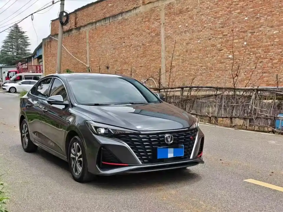 Changan Yidong