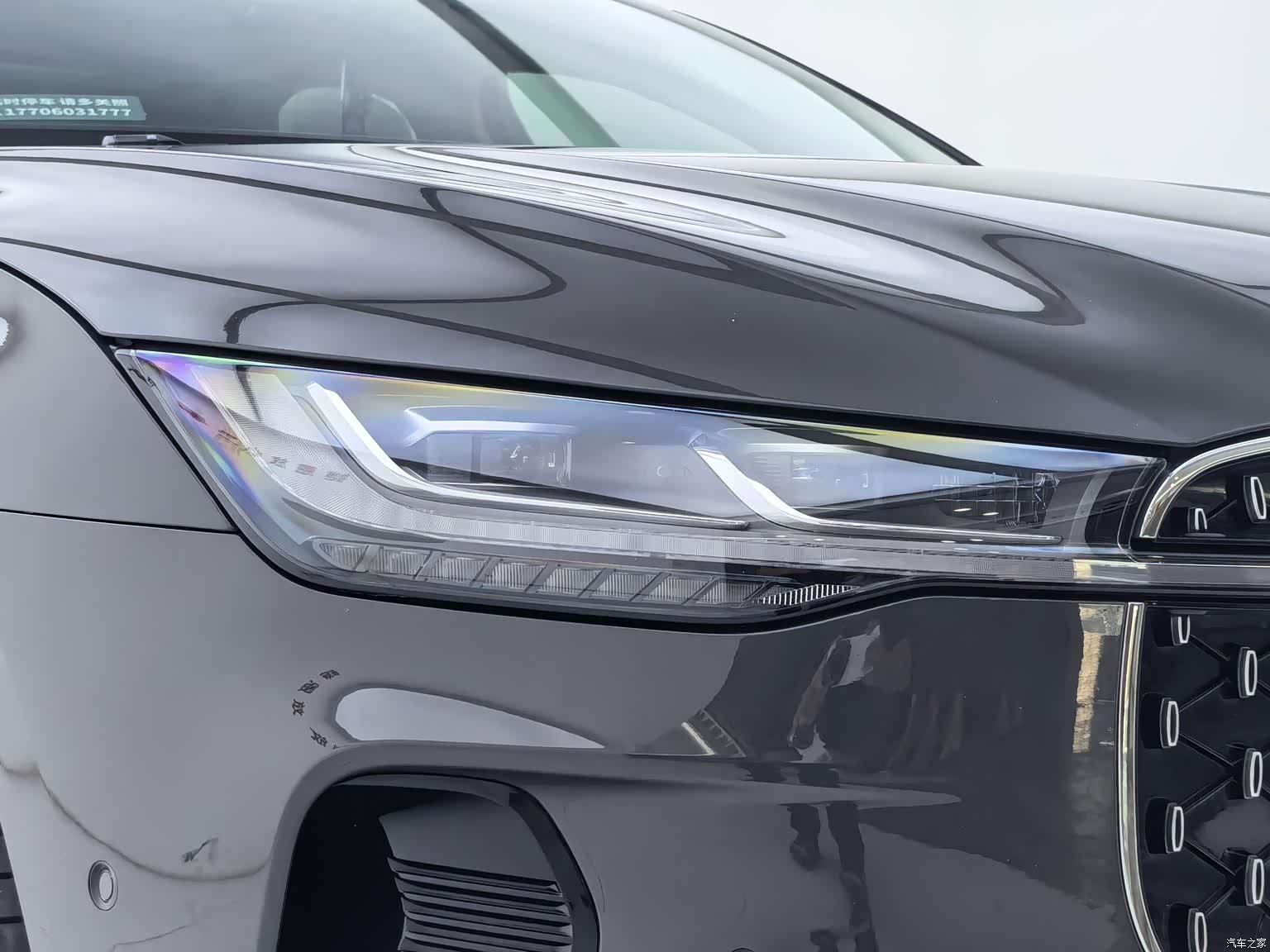 Lincoln Z, 2022 4