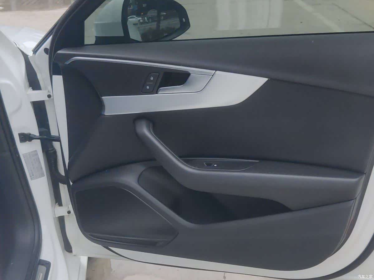 Audi A4L, 2019 8