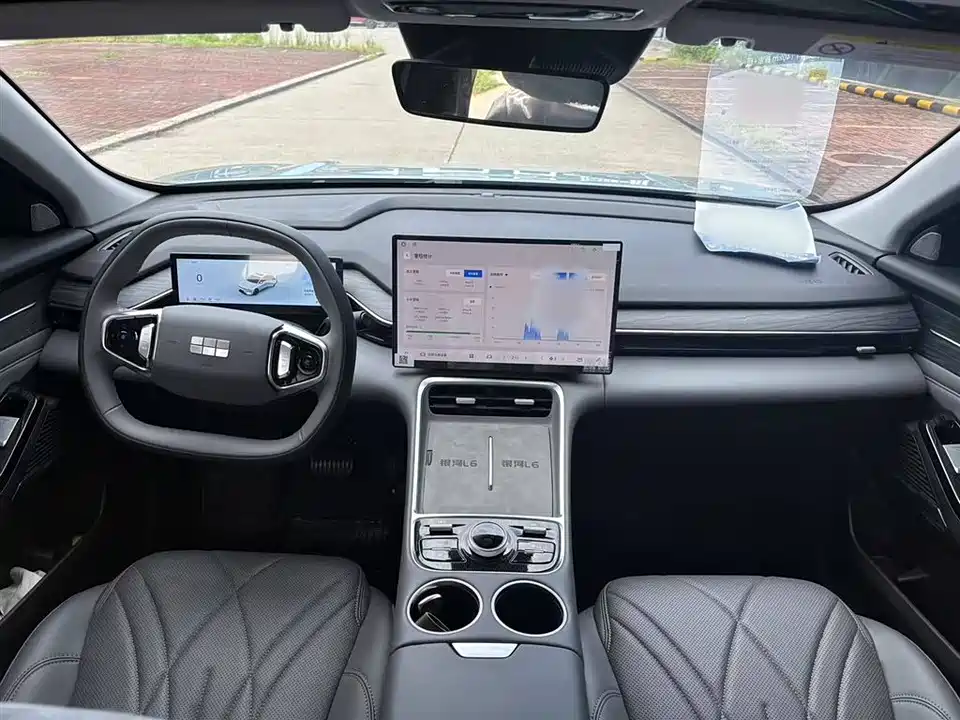 Geely Galaxy Galaxy L6