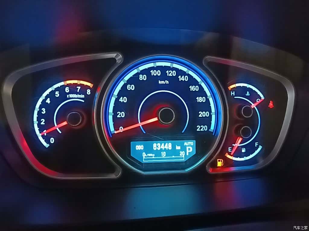 Haima S7, 2015 12
