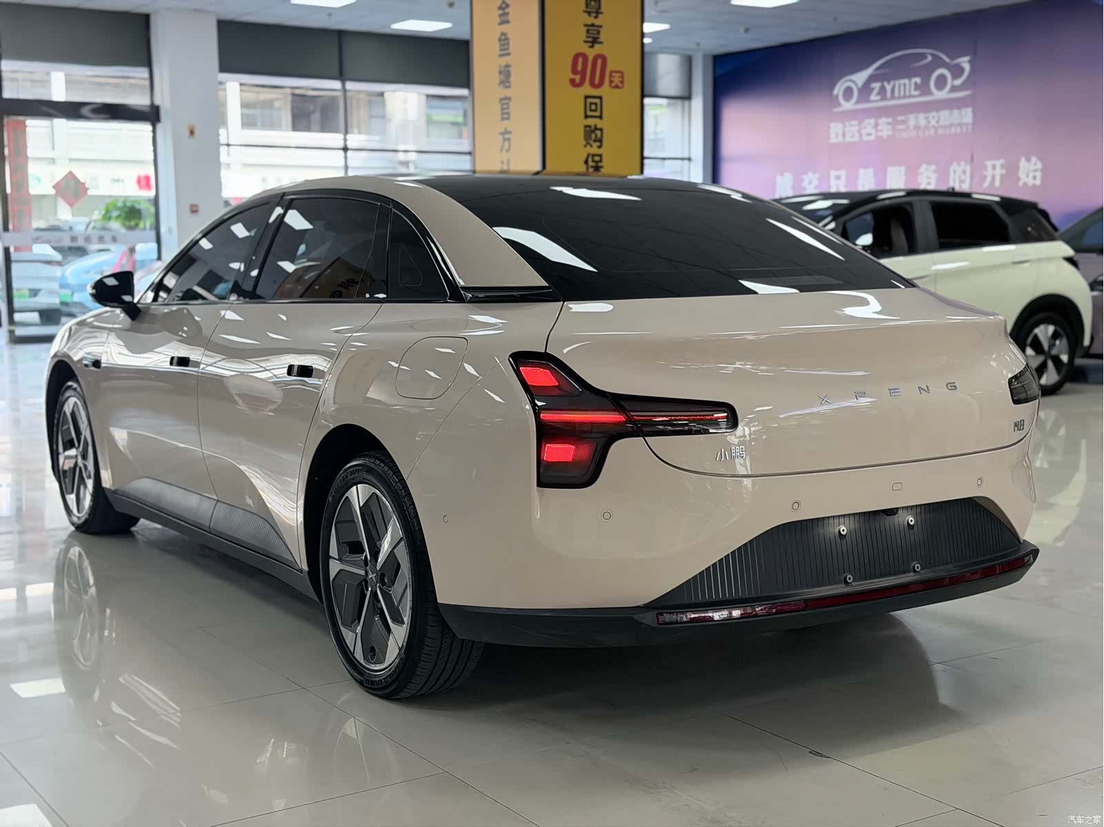 Xpeng Mona M03, 2024 6