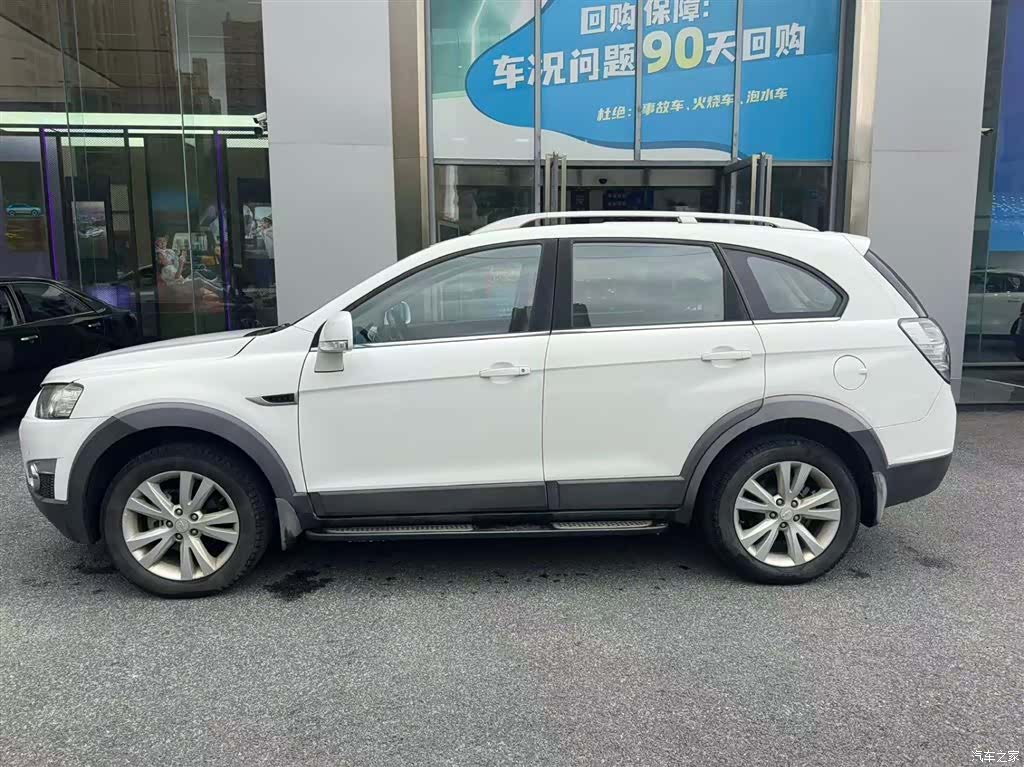 Chevrolet 7, 2014 9