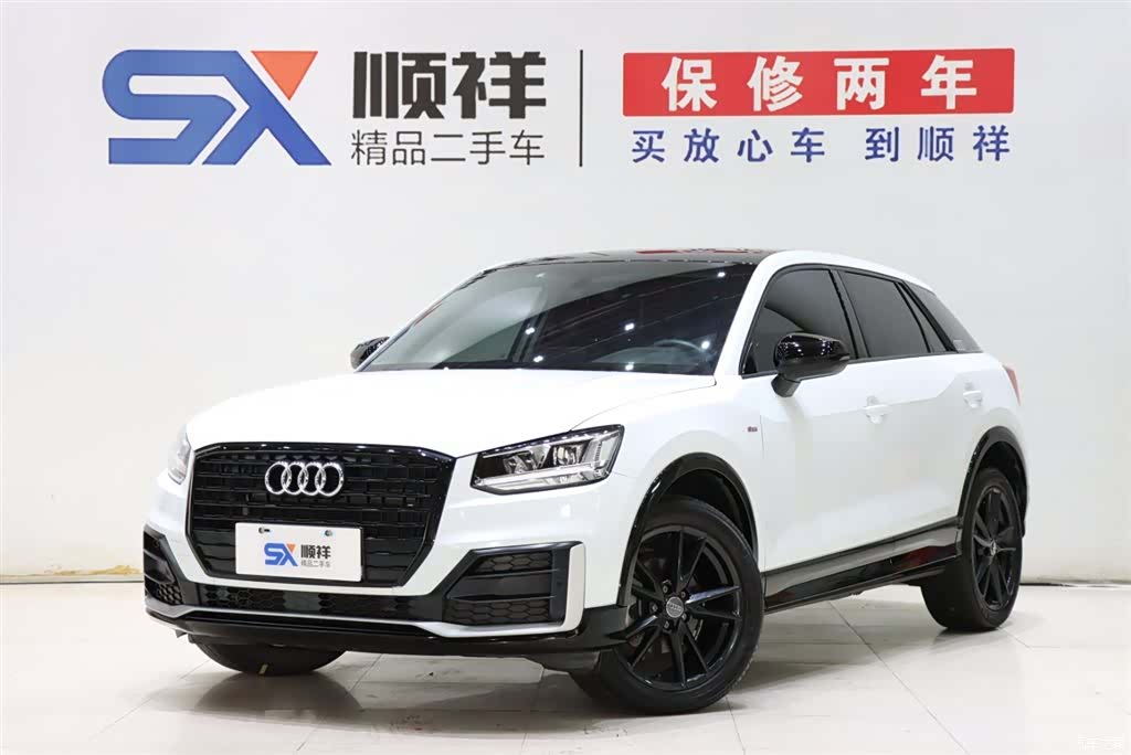 Audi Q2L, 2021 1