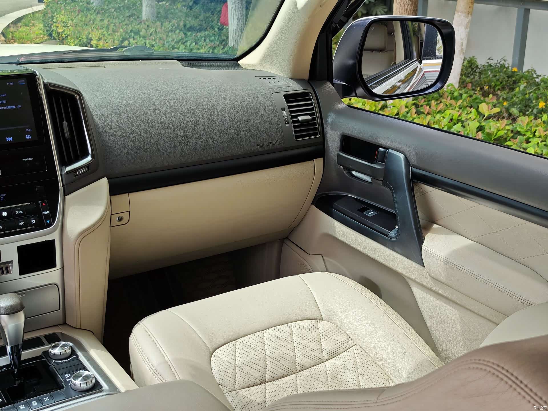 Toyota Land Cruiser, 2020 9