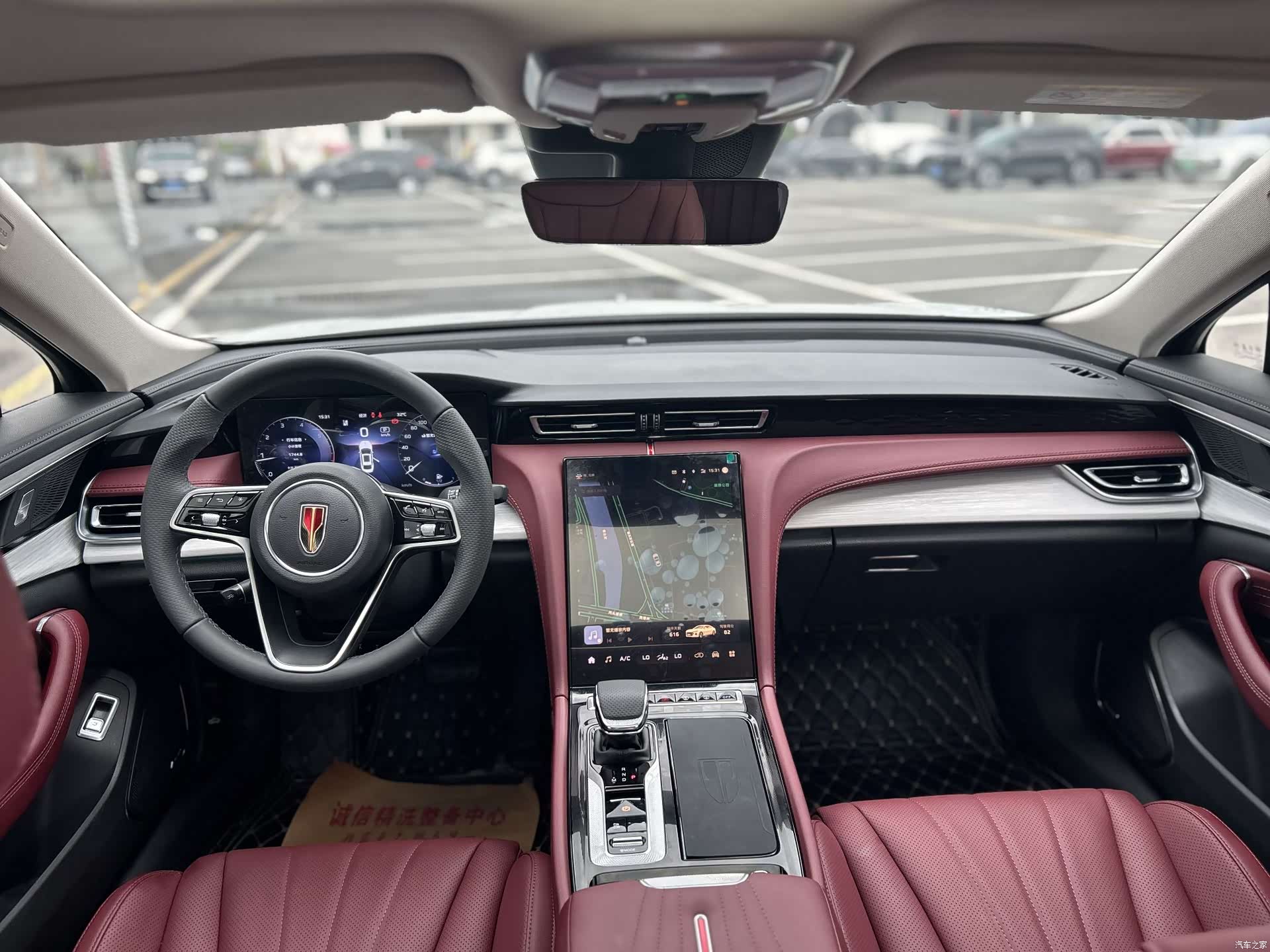 Hongqi H5, 2024 9