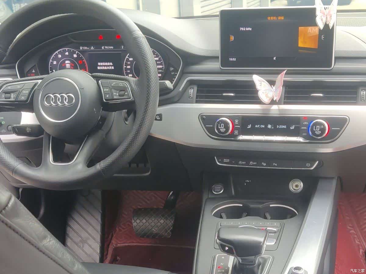 Audi A4L, 2019 10