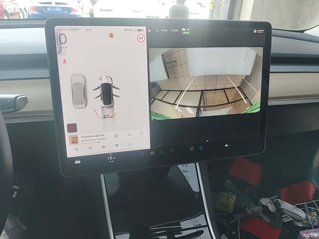 Tesla Model 3, 2020 13