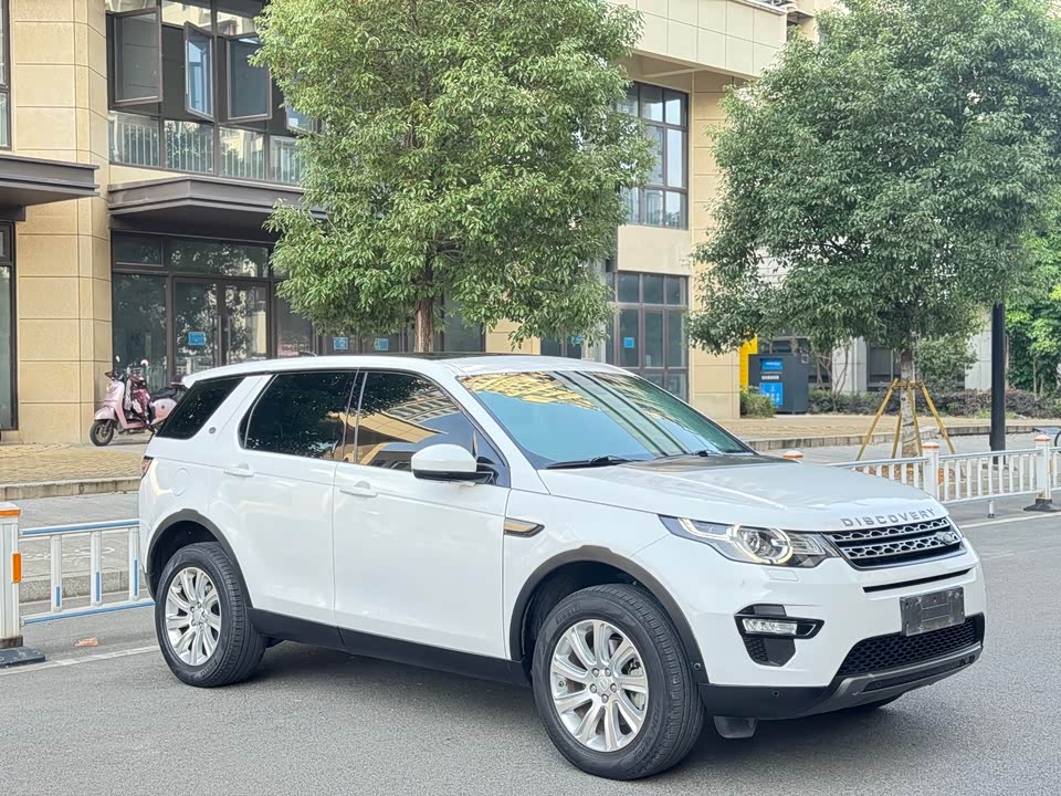 Land Rover Discover Shenxing