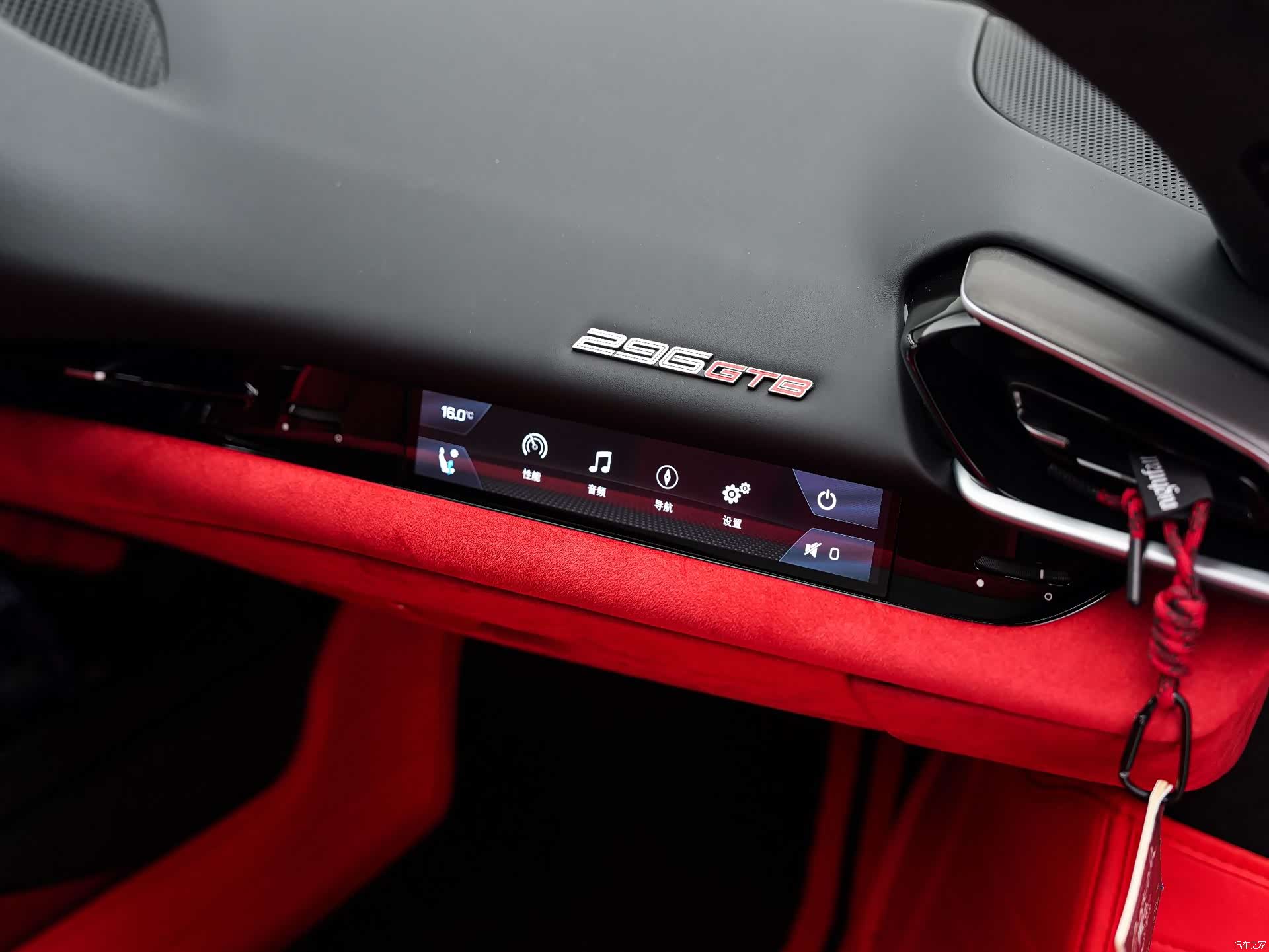 Ferrari 296, 2024 15