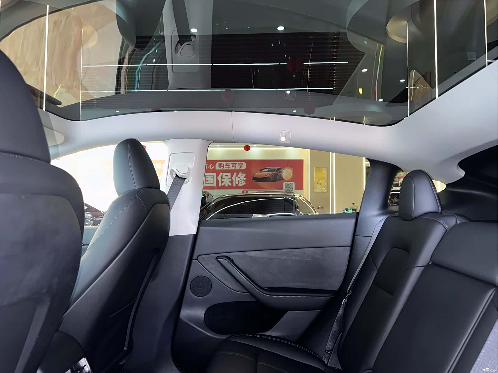 Tesla Model Y, 2023 15