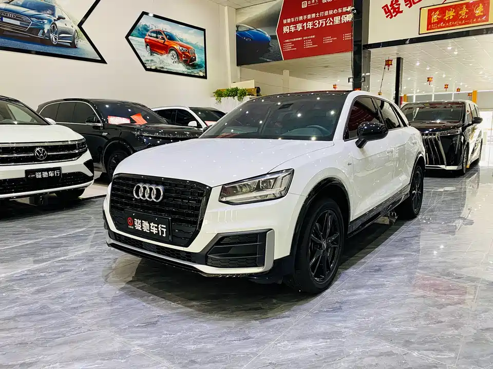 Audi Q2L