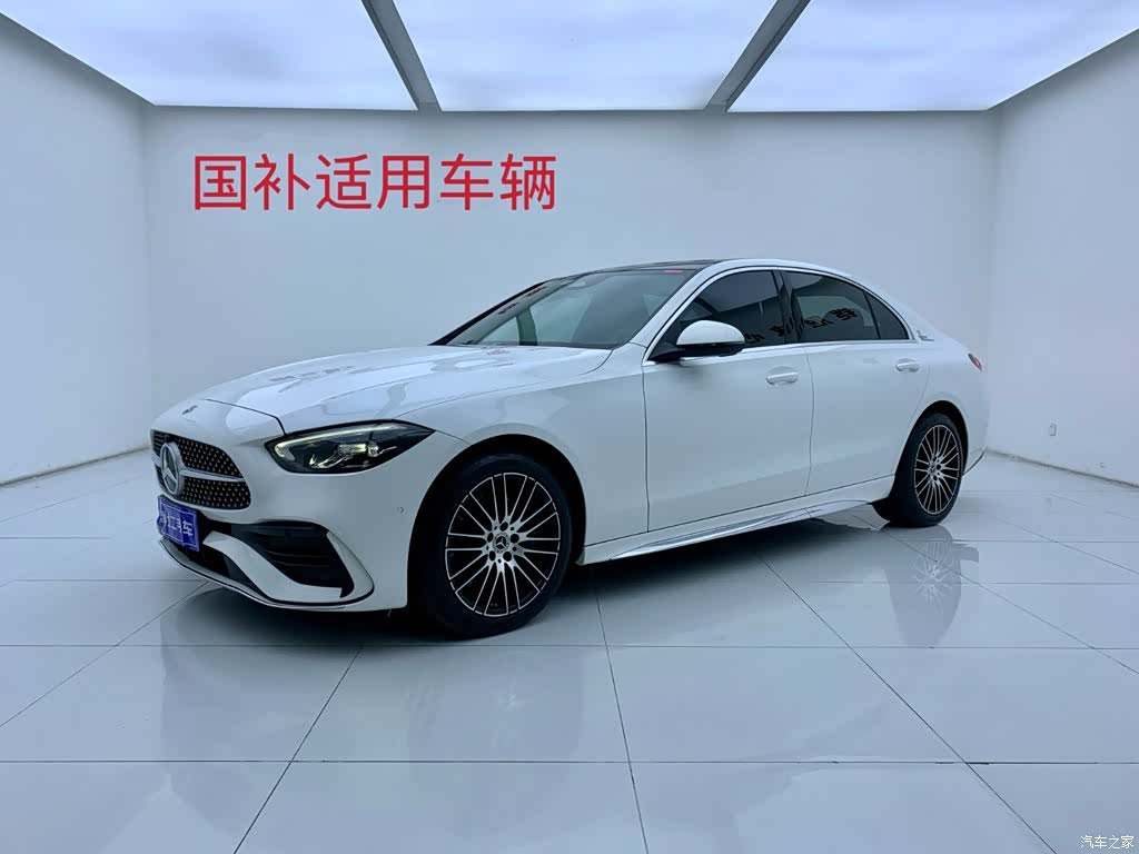 Mercedes-Benz C-Class, 2023 1