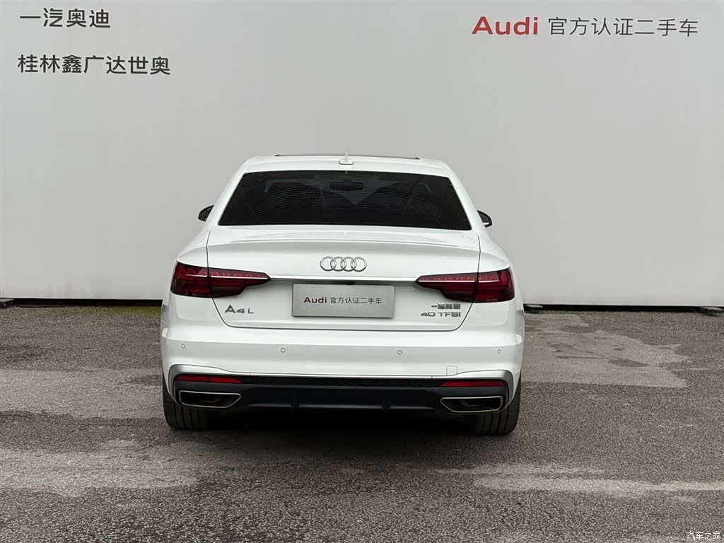 Audi A4L, 2022 все фото