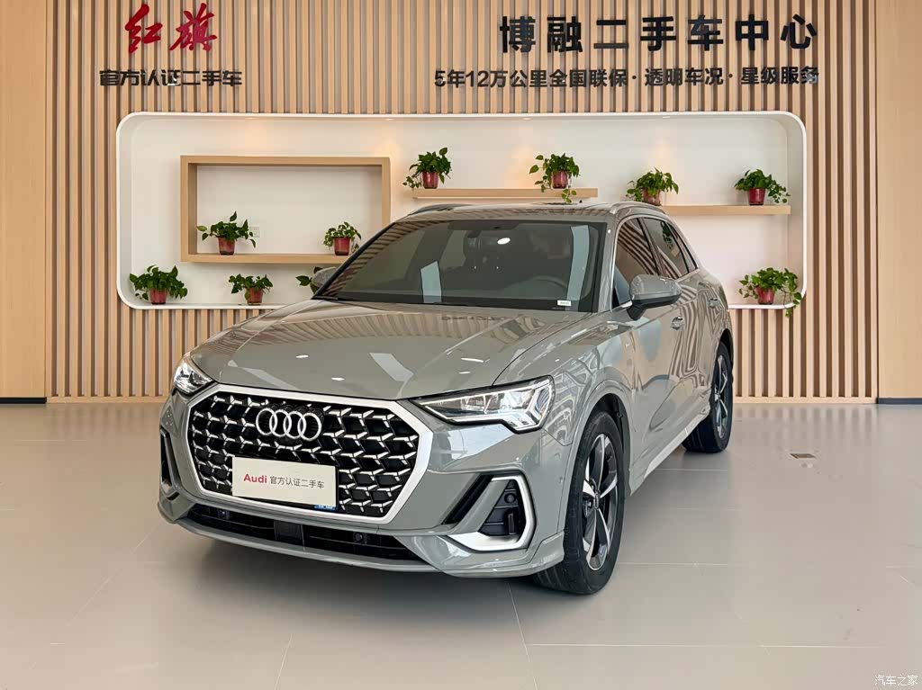 Audi Q3, 2025 1
