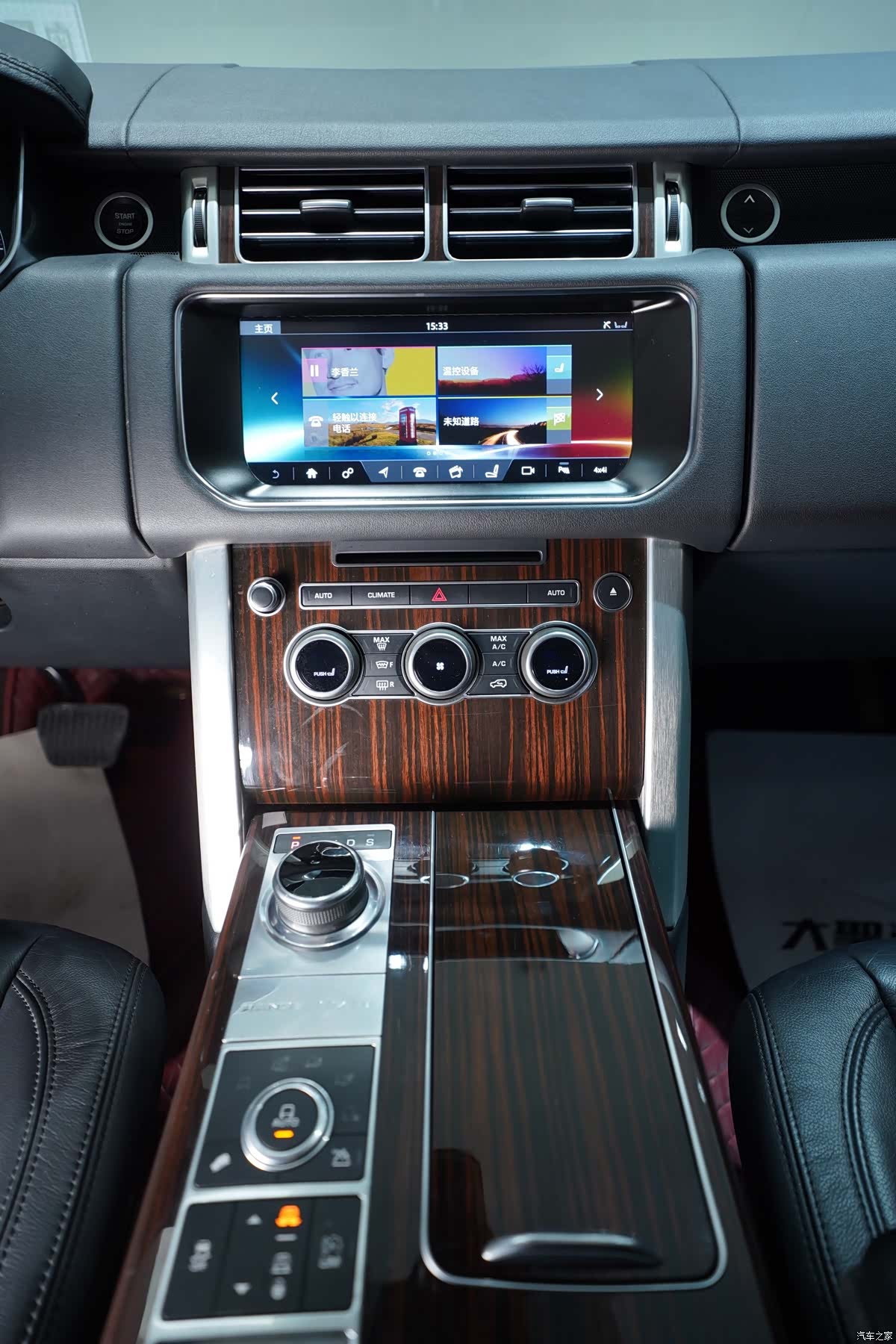 Land Rover Range Rover, 2017 4