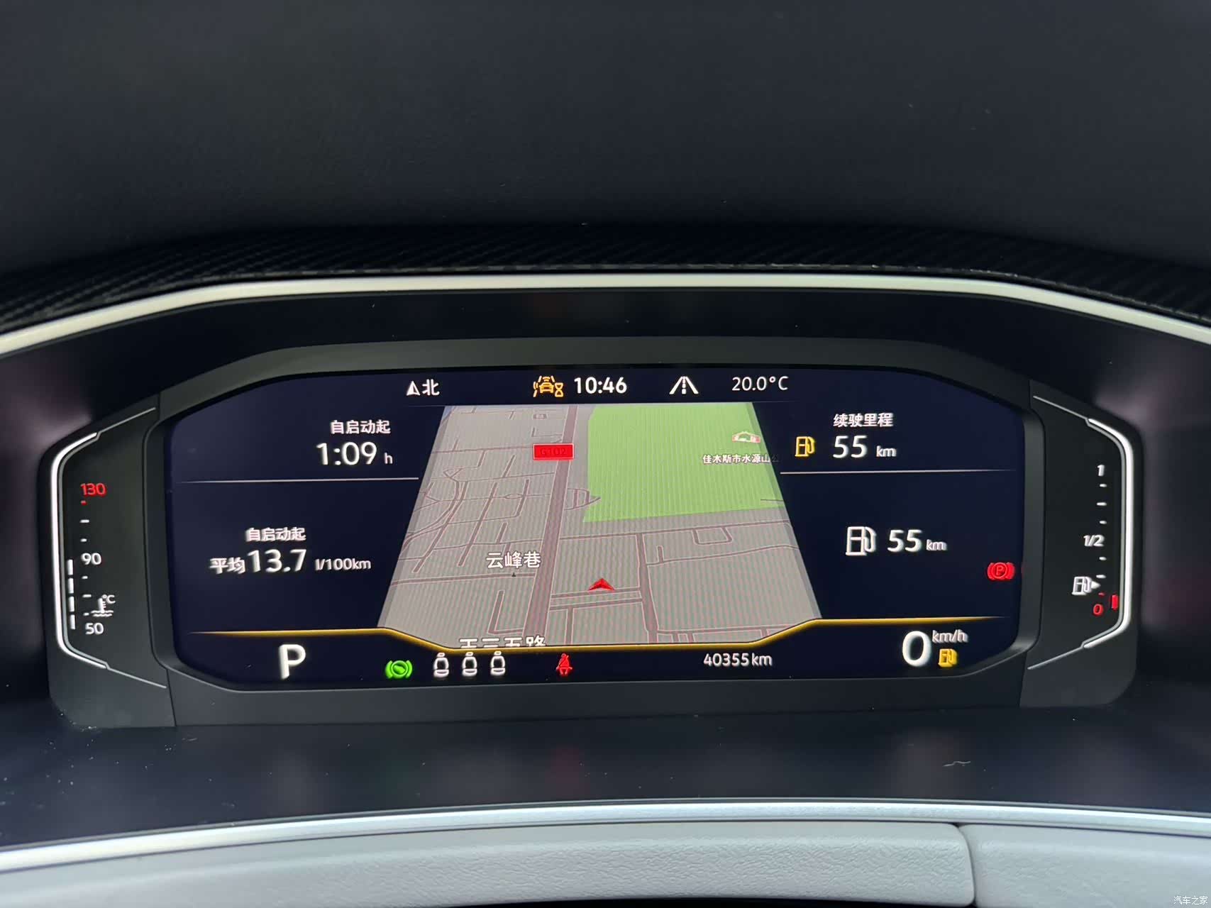 Volkswagen Tayron, 2023 18