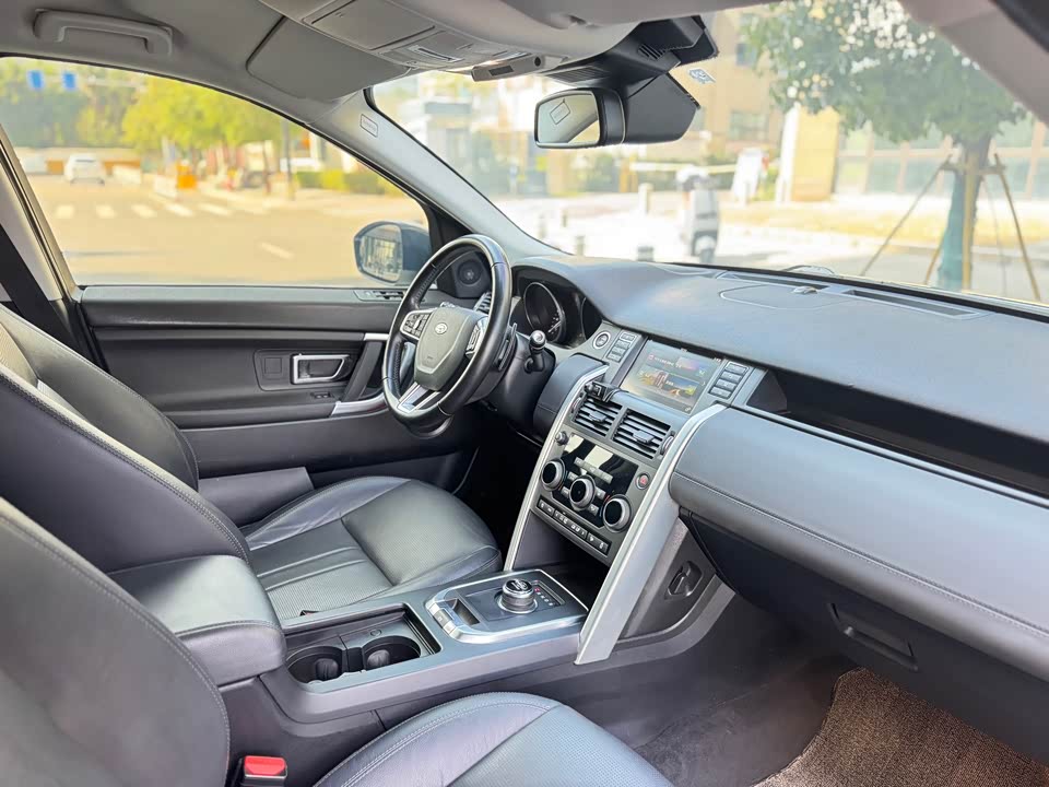 Land Rover Discover Shenxing