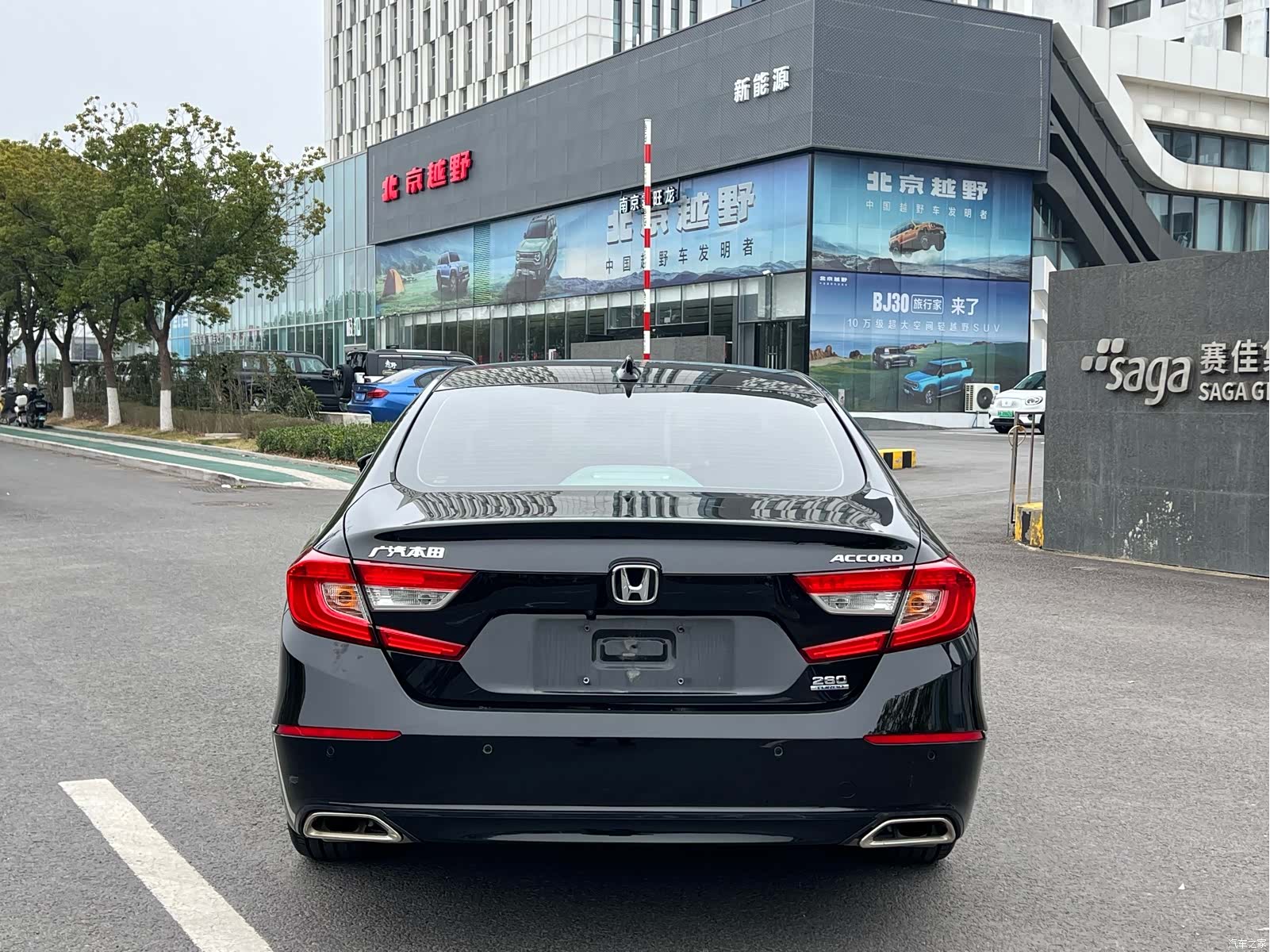 Honda Accord, 2020 7