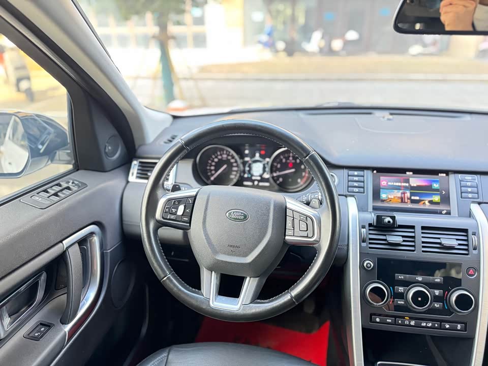 Land Rover Discover Shenxing