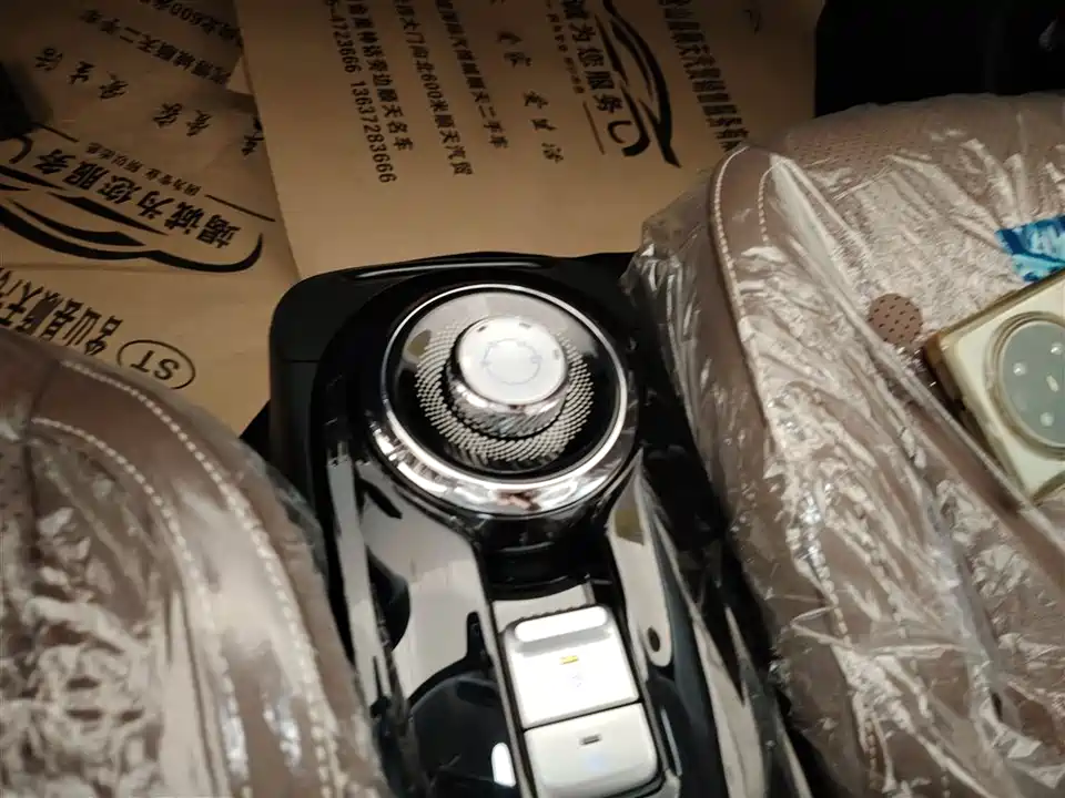 Wuling Wuling Bingguo