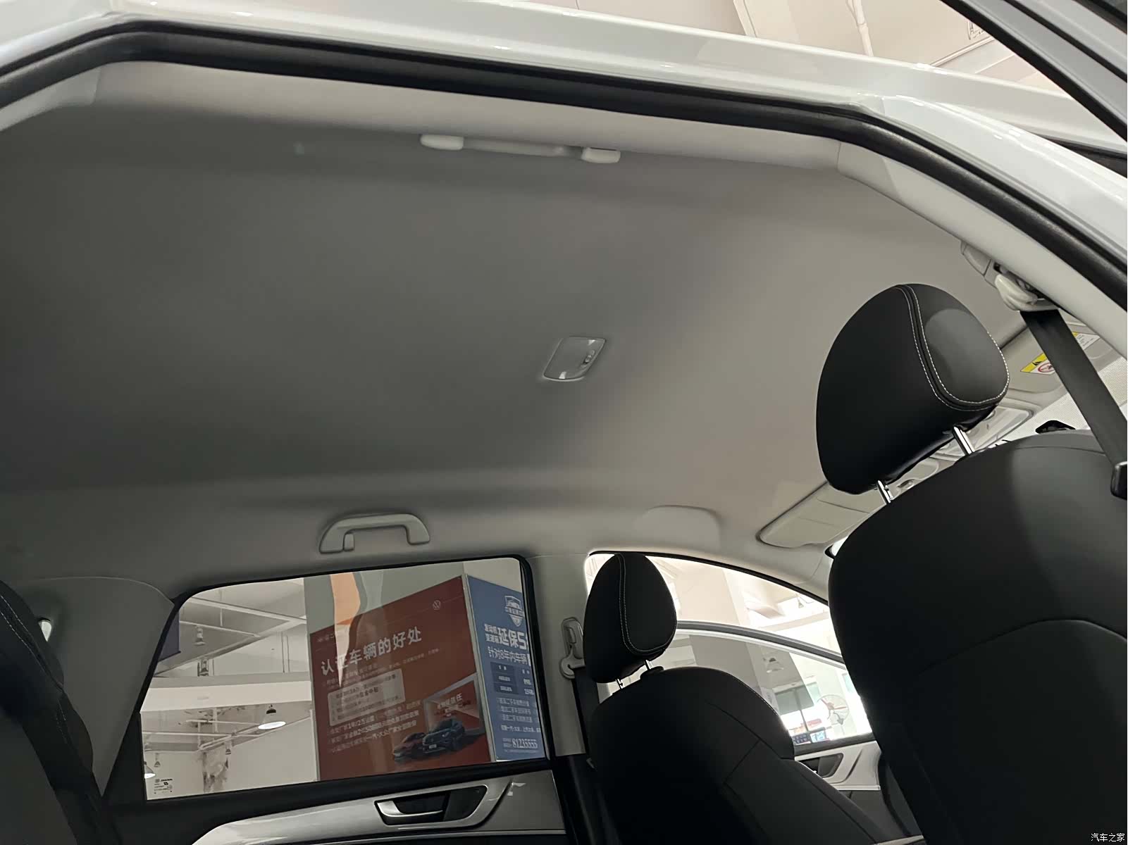 Haval M6, 2023 18