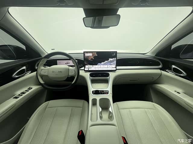Geely Xingyuan, 2025 6