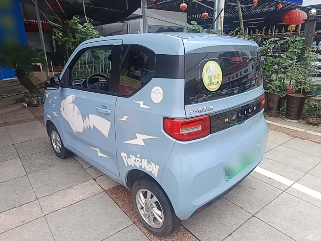 Wuling Yuan, 2020 все фото