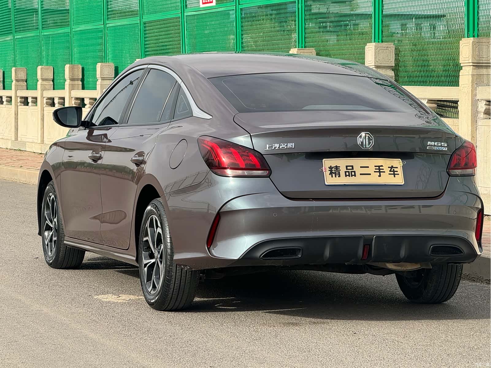 MG MG5, 2023 14
