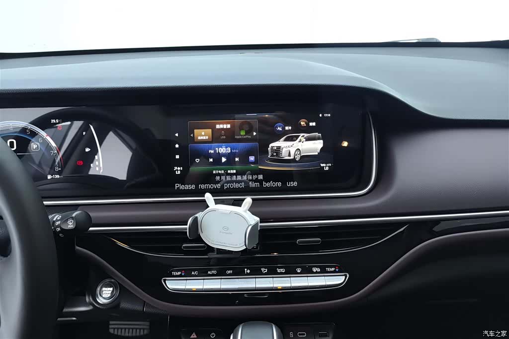 Trumpchi M6, 2025 13