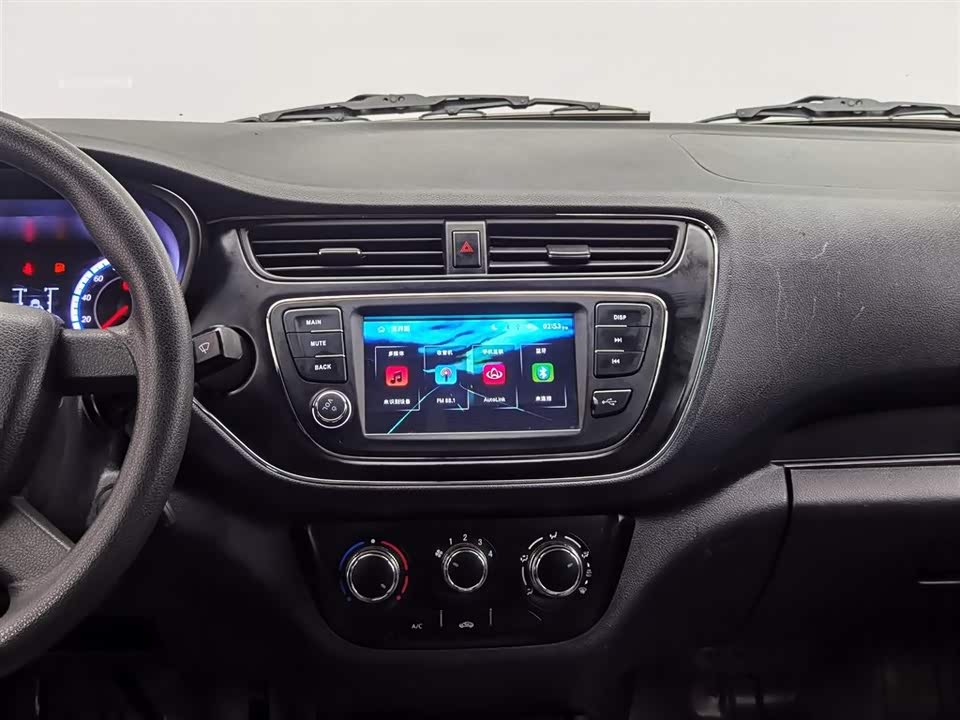 Changan Kaicheng Uno S