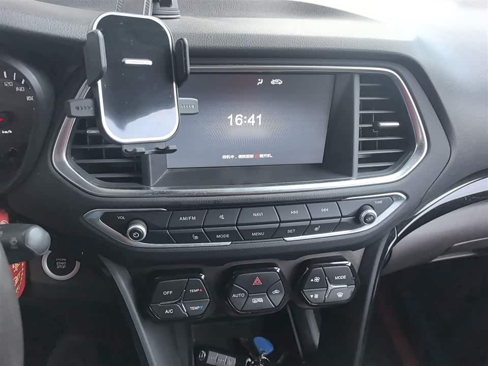 Trumpchi Trumpchi GS4