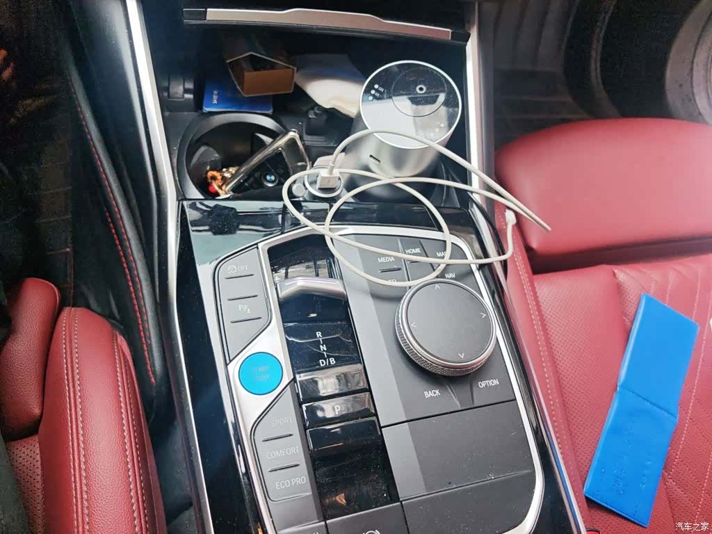 BMW i3, 2023 7