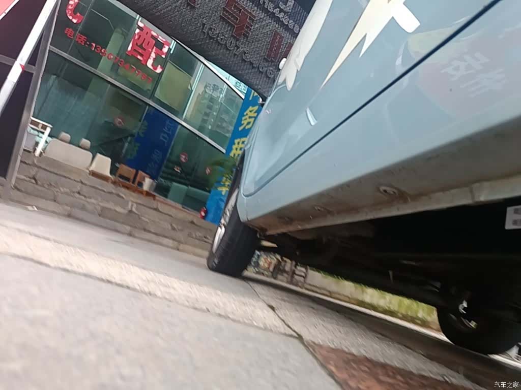 Wuling Yuan, 2020 22