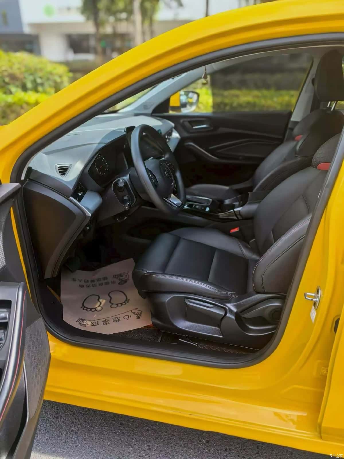 MG MG5, 2023 7