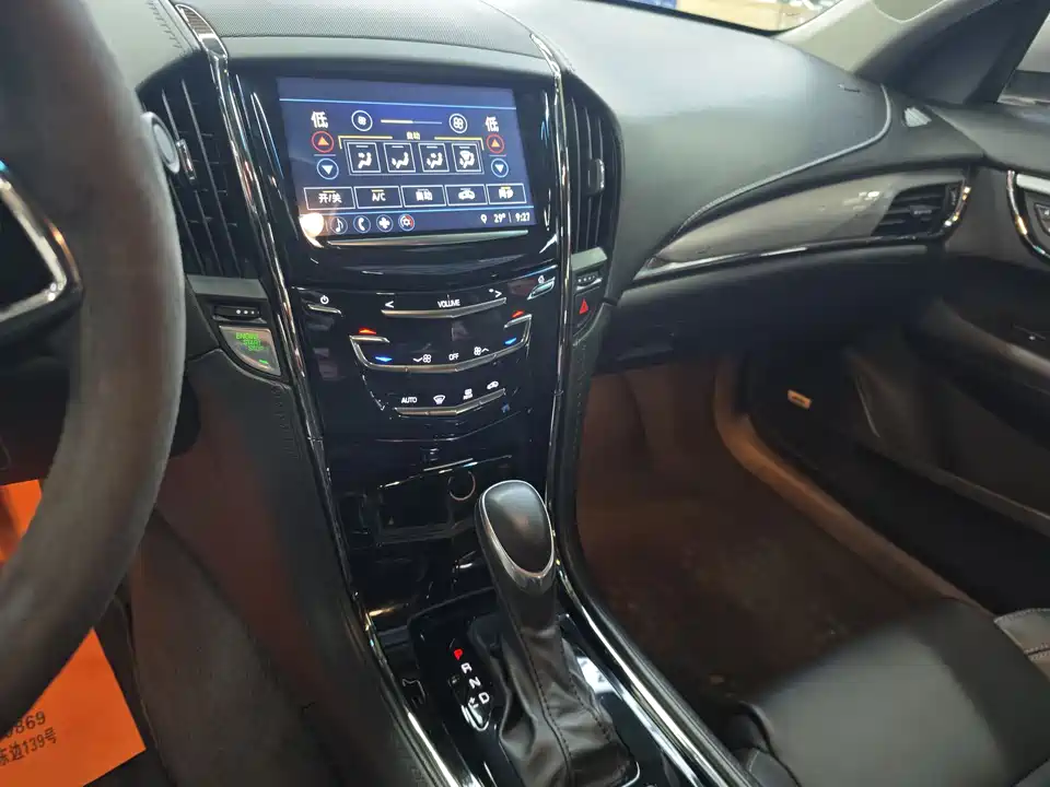 Cadillac ATS-L