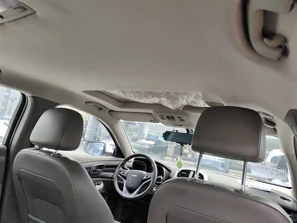 Chevrolet Mai Ruibao