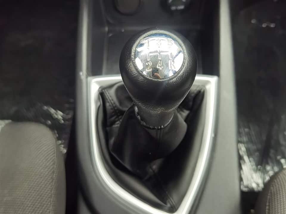 Changan Kaicheng Uno S