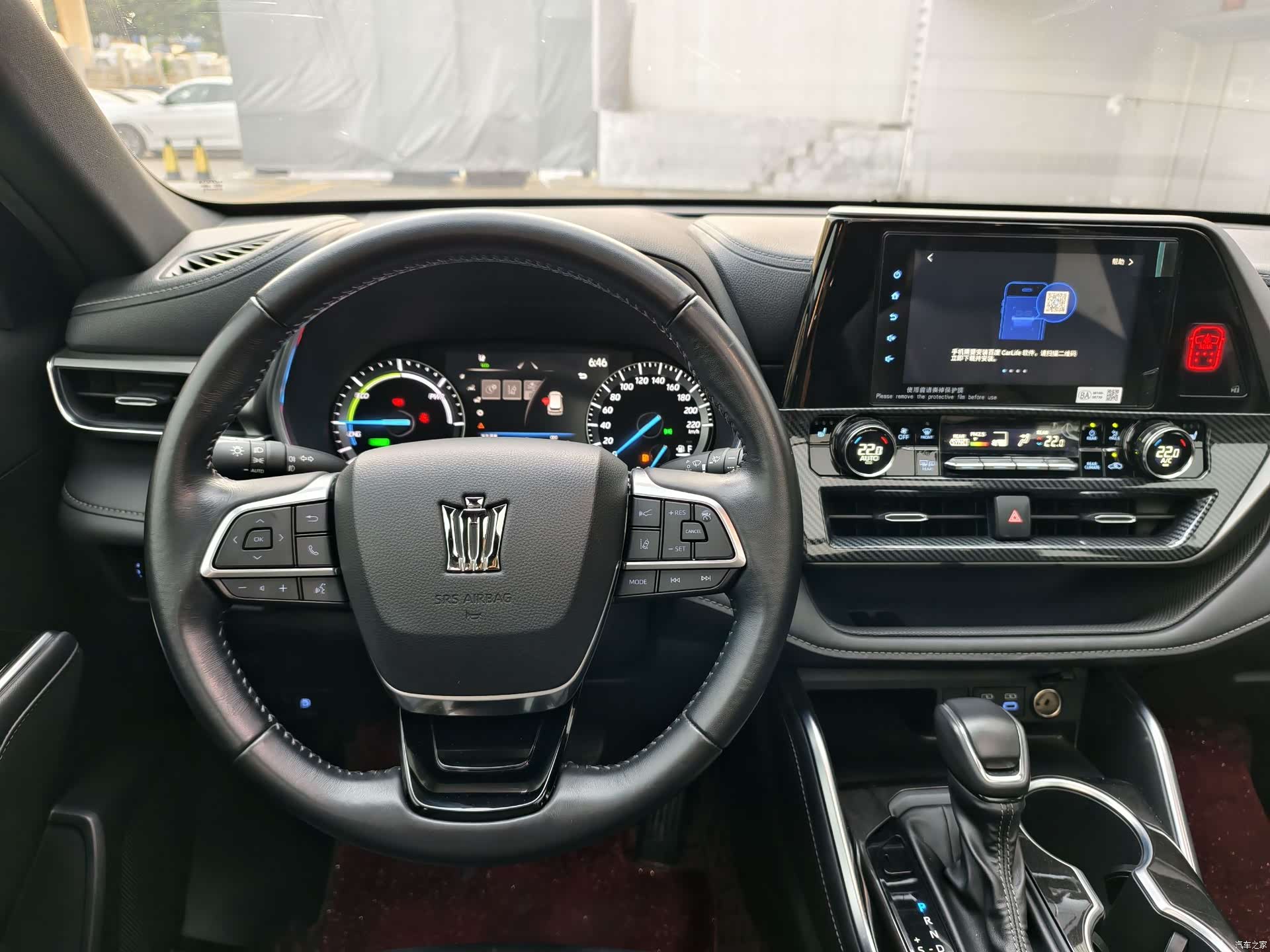 Toyota Crown, 2022 9