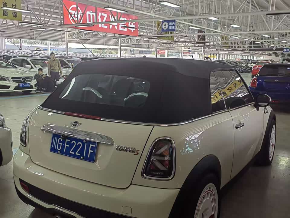MINI MINI